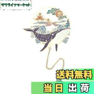 yzCAPASTEC  ubN}[N x   FB ǎ {D Ǐp ItBX ƒpi v[g 킢 ~ 2