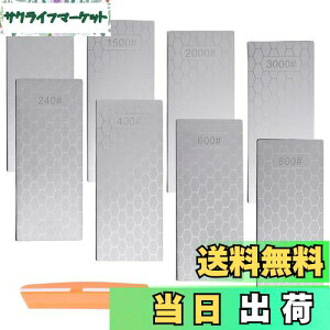 GOLD DEER 8Zbg _Chu΃Zbg 240/400/600/800/1000/1500/2000/3000Obg _Chu΃Zbg ʒ dグ  u _Ch dグu _Ch΃Zbg _