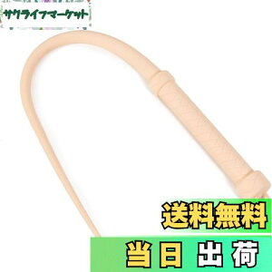 yzLyyxjsltd n U[  np S̔n̕ځA63cm̏_炩ċǑgp̕ځA_Chnh̔np̔n̕ڂ̍앨A@\ ňPn