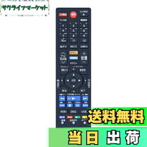 楽天市場】レグザ dbr－w2008の通販