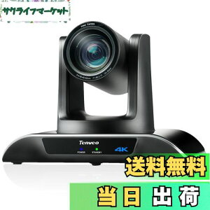 yzTenveo 4KEFucPTZJ12{wY[8.29MPfLpUSB3.0/HDMI/RS232I[gtHJXrfIc IC u`ΉRt(VHD12U-4K)