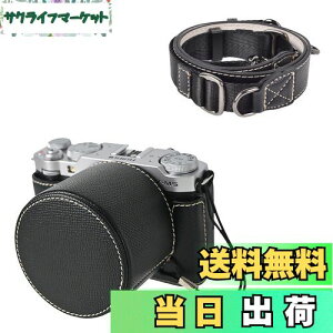 yzVOVMOEYA JP[X For X-M5CYLbvt Xgbvt Fuji XM5{fBP[X For XM5 JP[X X-M5 JیJo[ PUU[ DlWt ʊJ dr S