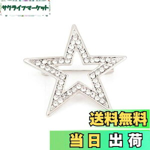 yzFASELE u[`  GKg WRjA RT[W  Ǝ w  Zj[ tH[} WPbg X[c hX ANZ p[eB[ s ̓ Mtg 