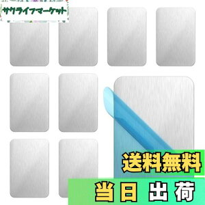 yziitomu X`[v[g }Olbg⏕ y͋źz ΂V[g }Olbgzp  ǂ}Olbgɂ Vo[ F C  (65*45*0.5mm(10), 