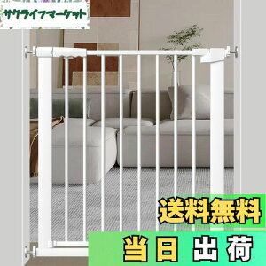 yzSeogva xr[Q[g t75-83cm 78cm xr[Q[g ˂莮 oAt[xr[Q[g ybgQ[g X`[Q[g hAt ԎdQ[g