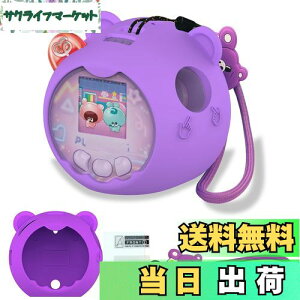 yzBCWXIONVJQیJo[ for ^Jg~[(TAKARA TOMY) Ղɂ ՂɂƂ[ hho y ϏՌ L ϋv \tg ()