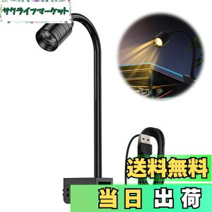 yzPAVIKECgy3WzANAECg ledCg Ɩ MыCg NbvCg USBA360x\AȂ\AُƖpiARpNgAPxA