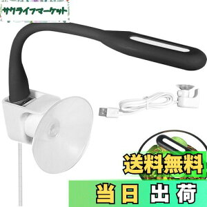 yzPAVIKE  Cg ^  Cg Ɩ usbd ANAECg zՎCg 360x Ȃ\ Ϗ܋ 琬 ȃGl 