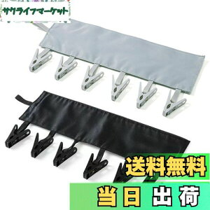 yzSensaBliss nK[ ܂肽݃nK[ 2Zbg s` q?`nJ?[ s ֗ObY O\ nK[s` gx o ze 󕨊 @Ob