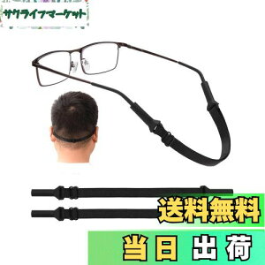 yz[Marcea] Klꗎh~ KlXgbv ዾꗎh~oh Kloh X|[cዾXgbv ዾoh ߉\ ߂˃Xgbp[ ߂ˌŒ 2{Zbg