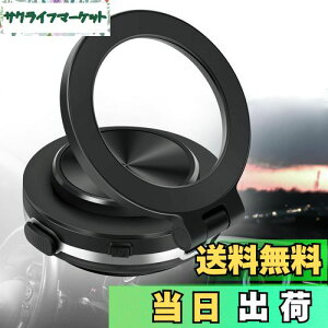 TeamSky ԍ ^ X}zz_[ d^z 360x] C X}zX^h px ܂肽ݎ gѓdbz_[ ̓}Olbg 270x܂ X}[gtHz_[ z