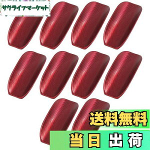 yzmamota ڂu ڂ ڂg[ gC ڂ  Zbg ؖ HX Ɩp B Vv  ڂP[X (ԁA10)