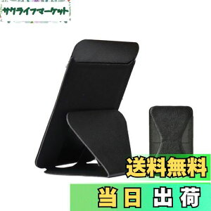 yzYUWENW X}zwʃX^h ܂ݎ X}zX^h J[hP[X wʃJ[h[ S^X^h ^ y px ֗ X}[gtH S@Ή (ubN)