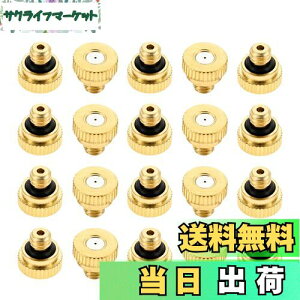 yzHicello ~XgmY  mY ^J UmY Ő K[f ~XgV[ | pVXep 20 ItBXa 0.4mm