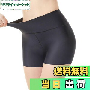 yz[Winsuteki] fB[X XCV[c A_[V[c Ci[ rLjCi[ 1 z Lk ڐG⊴ p XCEFA (ubN, L)