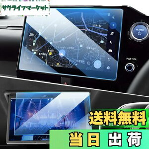 yzLANGBEAN g^ mA HNV[90nyir+ȃj^[tB 2ZbgzV^ 10.5C` KXtB 9Hdx ώw CAh~ Uh~ mA 90n ANZT[ \t