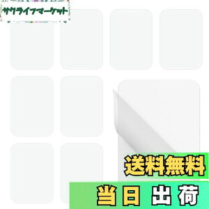 yziitomu X`[v[g v[g }Olbgzp y/zUPz XeX ΂V[g }Olbg⏕ ǂ}Olbgɂ  zCg C 