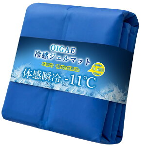 yzOIGAE ⊴WF}bg Ђ}bg  Q-max0.61 uԗp-11x yKNbV+Ђ芴zڐG⊴ ⊴ dhہEhJr h 􂦂 𒴂 p}bg N[