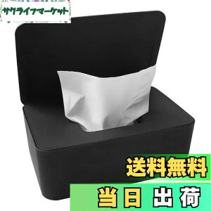 yzZhejia EFbgeBbVP[X eBbVP[X e y ێ ЎŊJ₷ ^IzK@P[X Wt eBbV }XN EFbgeBbV Lb` gC