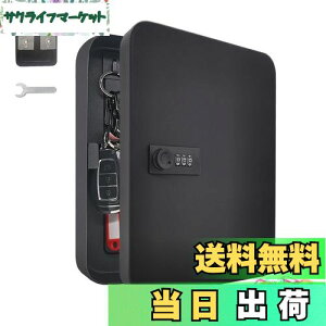 yzKUKUAN L[{bNX Ǌ| L[P[X \t [ 3_C O  q  H ƒp O h~ {戵t (, 28L[)