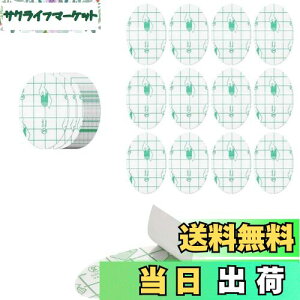 yzYIBOOOM C[Lbv Jo[ Vv[XebJ[ 40Zbg hJo[  he[v j p VpC[}t ѐ  ی jp(xr[Rbg