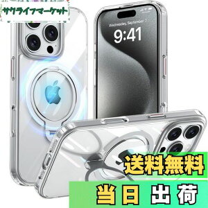 Fadkzyxr iPhone 16 Pro p P[X MagSafeΉ O360°]X^h@\ cΉ  ΂ݖh~ CX[d phone16 Pro X}zP[X Yی ČRKi ϏՌ gуJo[ ACtH 