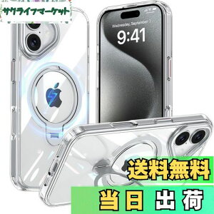 Fadkzyxr iPhone 16 p P[X MagSafeΉ O360°]X^h@\ cΉ  ΂ݖh~ CX[d phone16 X}zP[X Yی ČRKi ϏՌ gуJo[ ACtH 16 P