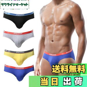 yz[PHOLEEY] Y[CY u[t 4g V[XrLj Y pc  U^ˋN u[t 炩 Ci[V[c (4pcs, M)