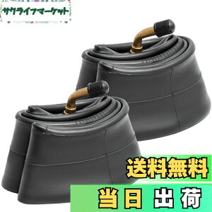 YunSCM 2本,12 1/2 2 1/4 チューブ 肉厚 バルブCR202,12 2.125 チューブ,12 2.4 チューブ,12 1/2 2.10-2.50 自転車チューブ,自転車チューブ 12 1/2 2 1/4,自転車チューブ 12 2.4,子供自転車チューブ 12 1/2 2 1/4,子供自