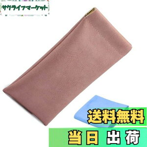 yz[Marcea] KlP[X TOXP[X ዾP[X n[hP[X fB[X Y y (C^Cv `F[sN)