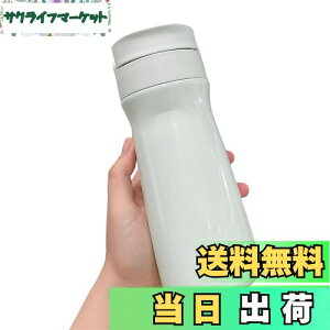 IOLOYU  500ml ^u[ Wt ڂȂ XeX^u[ ^fM R[q[ ^u[ e @r   ۗ{g ^ RrjR[q[ tumbler L 