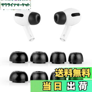 yzaceyoon for AirPods Pro C[s[X ᔽ CzJo[ Չ p Eh~ C[`bv _炩 tH[ ~ GA[|bYv iXS/S/M/LTCYe1yAj
