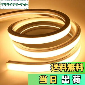 yzSPAHER LEDe[vCg Px `[uCg h jA VR`[u XgbvCg lICg Ȃ₷ ؒf\ tȒP ڂɗD ԐڏƖ DIY 