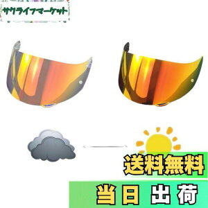 yzWayocfei agv K1 V[h PHOTOCHROMIC(tHgN~bN)yKFK1 S/K3 SV/K5 S/K5zwbgEoCU[ O z oCNp wbgAt^[}[Pbg (V[h(revo Red