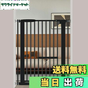 yzSeogva ybgQ[g xr[Q[g 103cm Ԋu3 cm ybgQ[g hAt L蔲h~ щzh~Q[g LhAtQ[g ߖt[tiubN 62-71cmj