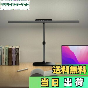 yzOOWOLF fXNCg LED dCX^h Px1800Lux FRa95 sAmv F wʃCgt px Z[h800mmEA[335mm+250mm 肵x[X y_u 