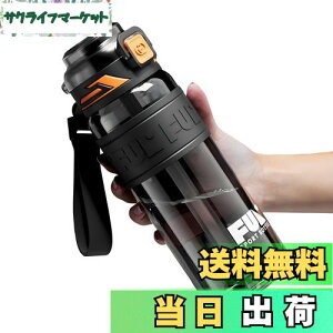 IOLOYU  750ml EH[^[{gg Xg[t q C^{g vX`bN NA  􂢂₷ j̎q ̎q l X|[c e {g y Đ􂦂鐅 