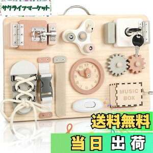 yzJoyreal eb\[ rW[{[h - mߋ 1 2 3 av[g ߋ ̎q j̎q q̂ ؂̂ w̒m J