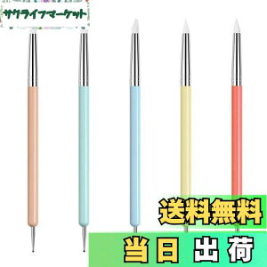 yzDELUXEFOX VRuV hbgy 5{Zbg WFlC M lCuV lC M lCA[gc[ _`c[ ܗpy ȒP Vv ϋv }jLAc[ Z