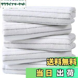 yzOseamaid }CNt@Co[ {[_[ oX^I 唻 5Zbg z ӂӂ G RۖhL60×120cm(O[)