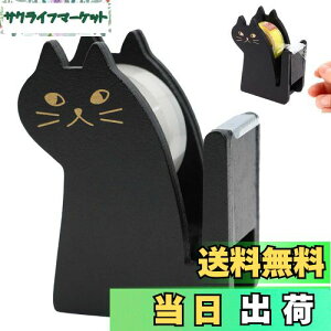 yzPAVIKE e[vfBXyT[  e[vfBXyT[ L Be[W e[vz_[ pI ȒPɃJbgł܂ ϋv Se[vJb^[ ~j DIY