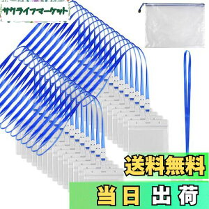 yzFINGOOO IDJ[hz_[ | 35ElbNXgbvAۊǑܕt DP[X l[z_[ Xgbv ݂艺 lbNz_[ l[v[g Cxgp X^bt 