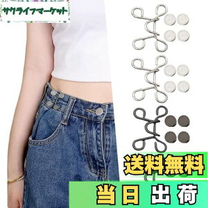 yz[GUANGUAN] EGXg {^ 4Zbg W[Y  {^ xbgt DڂȂ EGXgobN O\ ߉\ p 27mm