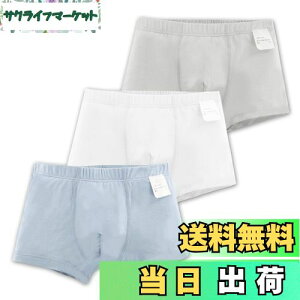 yz[Enfants Ch?ris] {NT[pc V[c j̎q {NT[u[t  ڐG⊴  Ђ N[}bNX  ʋC  3g LbY  q R _ Xgb` 