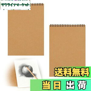 PAVIKEXPb`pubN A5 G` q 2{ ʎ h[COubN _uRCŐ݌v ^тȒP GRep xJo[ őϋv 󔒃m[g ړI XP