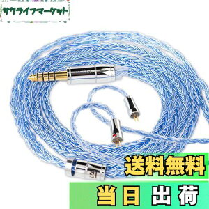 yzyKBEAR ST18z2pin 4.4mmP[u 5N 16c_f⃁bLP[u 4.4mmCzAbvO[hP[u CtHP[u KZCzKp ZSTX/castor/ZSN Pro/ZSN PROX/ZS10 PRO/ZAS/ZAX