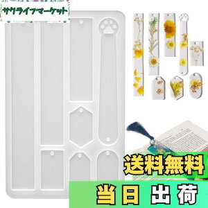 yzPAVIKE  VR[h ubN}[N VR[h  \tg[h UV W ^ VR WG[DIY | ^ [h WNtgD҂