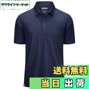 yz[KEFITEVD] |Vc Y  |Pbgt tVc hC|Vc 傫TCY  Jbg\[ Xgb` StEGA ĕ lCr[ 2XL