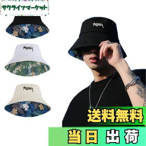 yz[Sitengle] oPbgnbg Y Xq jp o[Vu 傫TCY nbg Y [ 悯 AEghA Lv ނ t H~ (M, ubN)