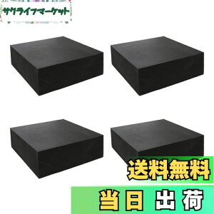 yzDELUXEFOX S 4 5cm` xbh h~ hUS̏dƋی S ~ S  hS Uz̑ړIhUSy20mmz